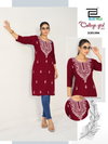 College Girl Vol 5 By Blue Hills Rayon 14 Kg Kurti Wholesale Clothing Suppliers In India